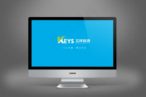 台式电脑样机 台式电脑样机