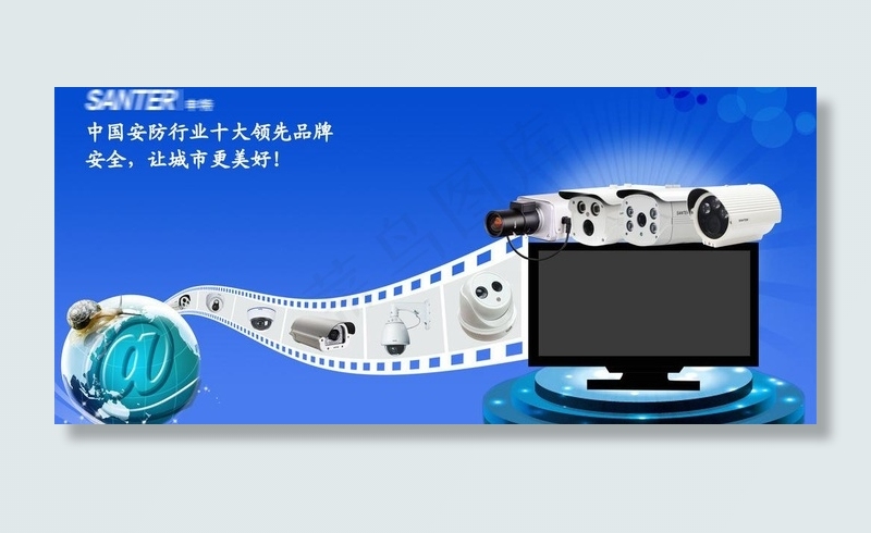 安防监控图片psd模版下载