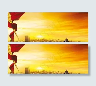 地产城市景观 下载