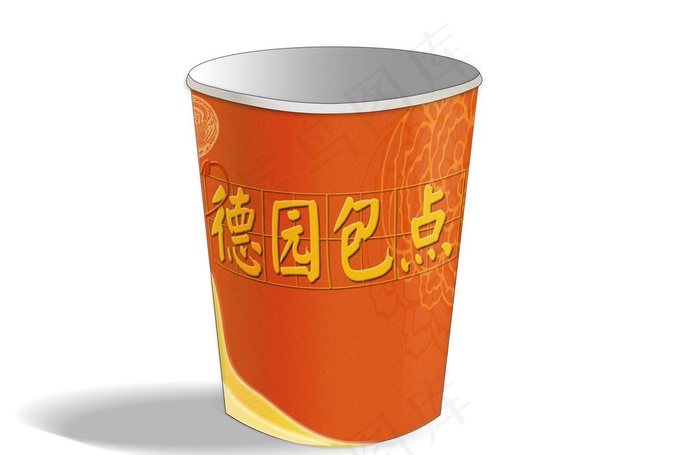 豆浆纸杯（效果图）图片psd模版下载