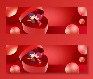 情人节爱心海报BANNER背景