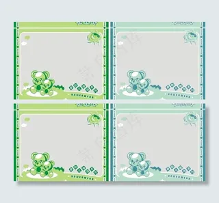 婴幼儿服饰包装图片