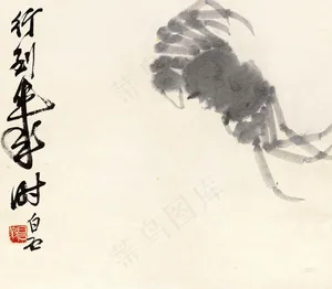 墨蟹图片