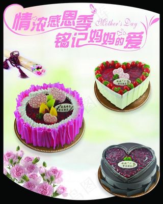 母亲节海报图片