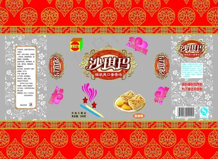 沙琪玛包装图片 沙琪玛包装图片