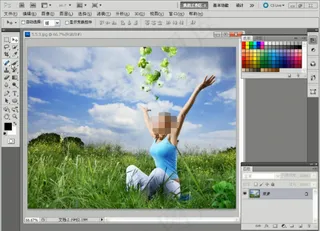 实战定义图案制作足球海报