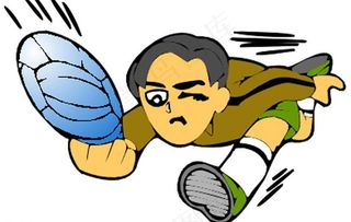 排球 卡通运动人物图片