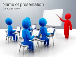 3D小人教育教学PPT模板