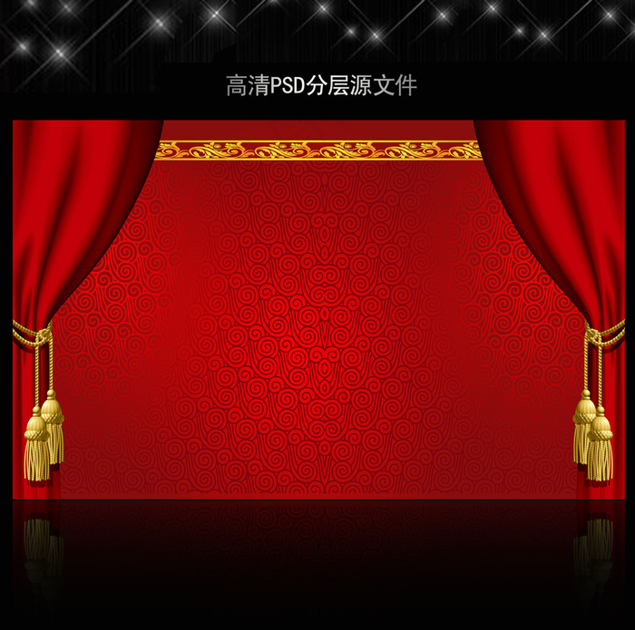 高清大气红色喜庆背景模板源文件