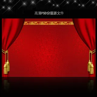 高清大气红色喜庆背景模板源文件