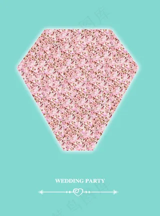 婚礼蒂芙尼兰喷绘