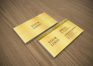 尊贵黄金高档花纹金色名片