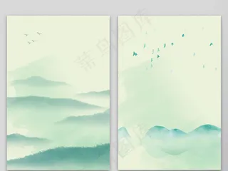 中国古风水墨山水背景设计素材