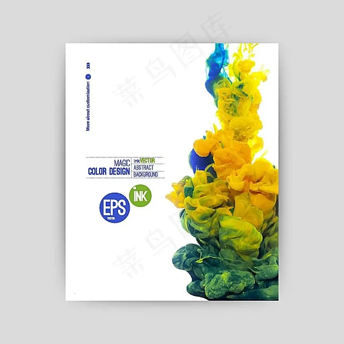 创意彩色背景图eps,ai矢量模版下载