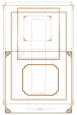 中式风格边框素材