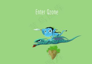 阿凡达QQ空间flash