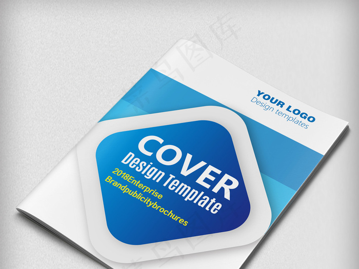 蓝色大气企业画册企业宣传册封面设计