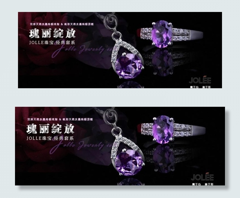 吊坠戒指海报图片