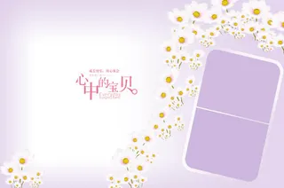 2012年影楼儿童模板杂锦集Vol...