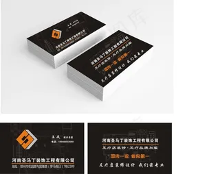 工程装饰家居装饰专业