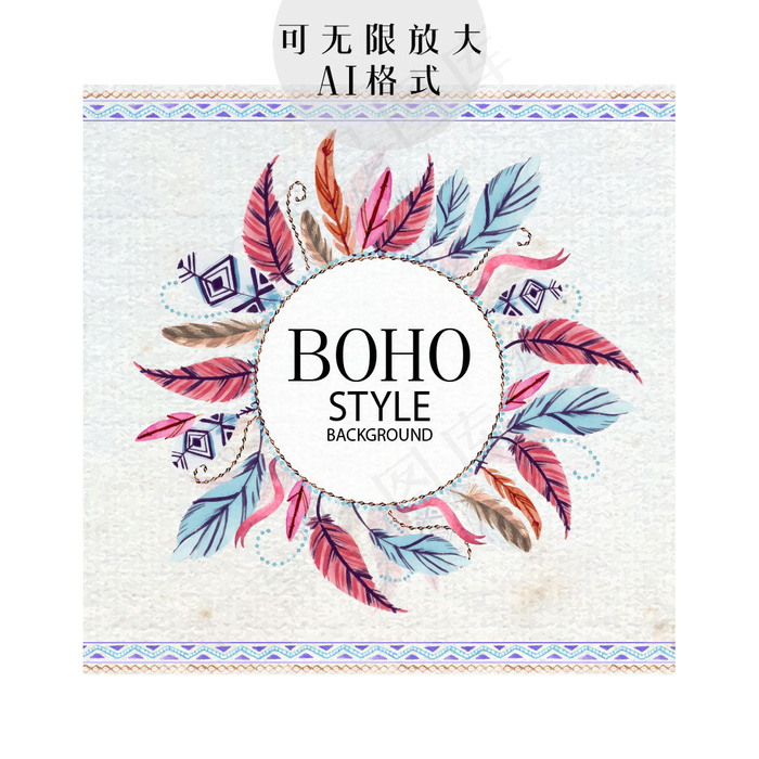 花卉