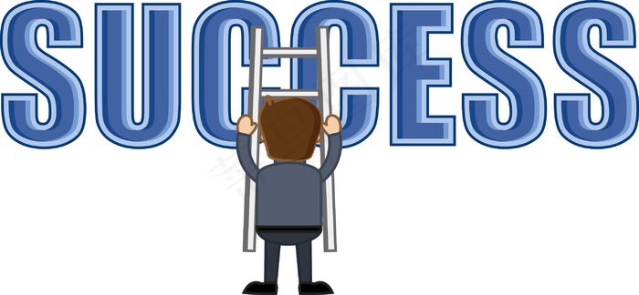 成功的阶梯-商业漫画矢量