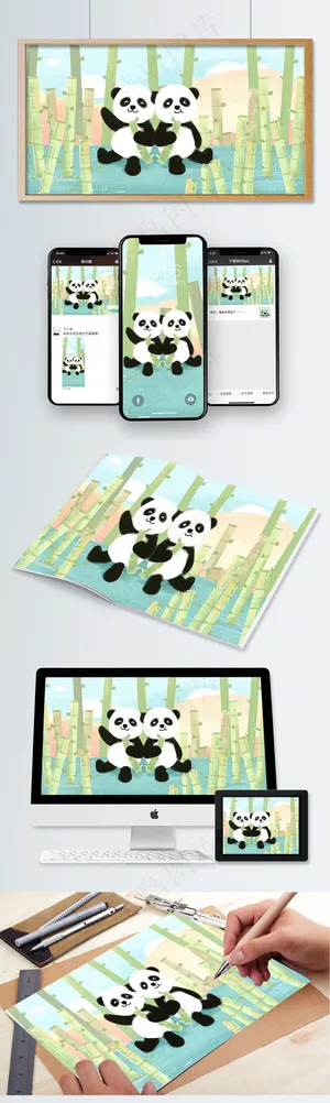 熊猫日常竹子林手绘插画背景海报壁纸H5页