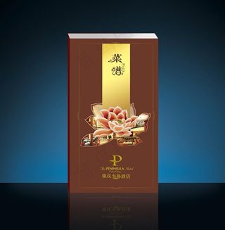 半岛菜谱封面（展开图）图片