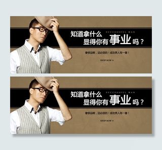 360TOP图片切换代码