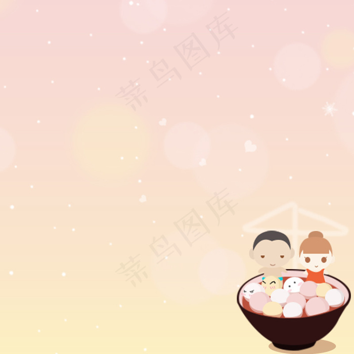 卡通元宵节背景psd模版下载