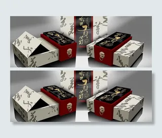 原创茶叶包装设计（文件是展开图）图...