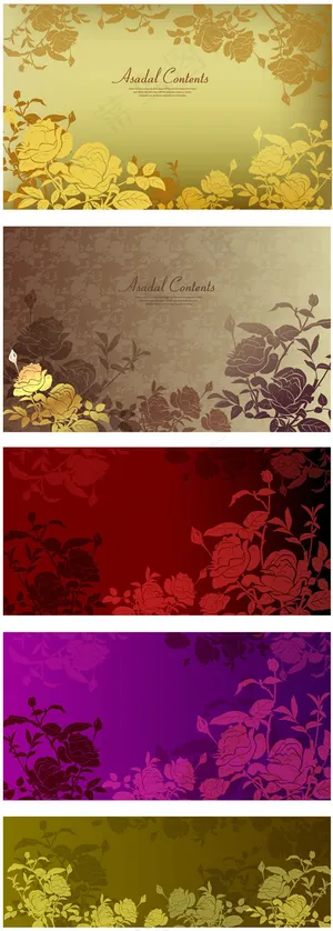 5种花纹矢量背景图明信片