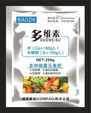 多维素图片