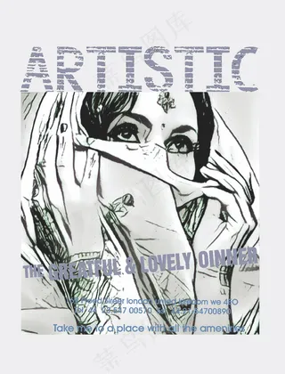 异域风情 文化 字母 英文