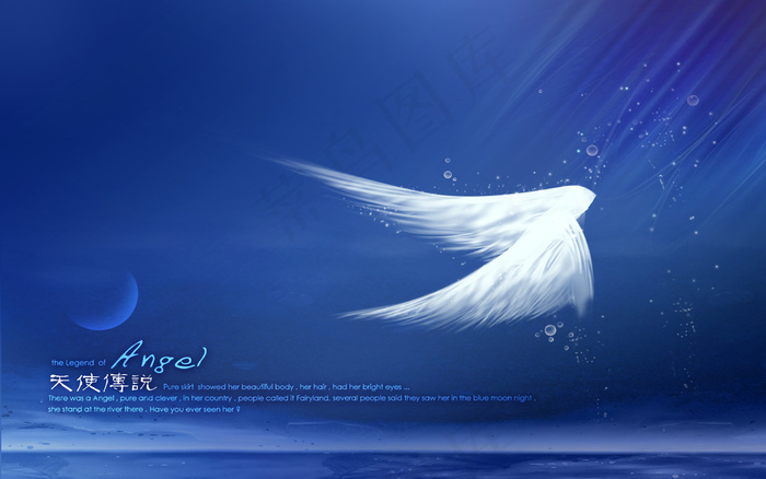 高清电脑桌面背景壁纸