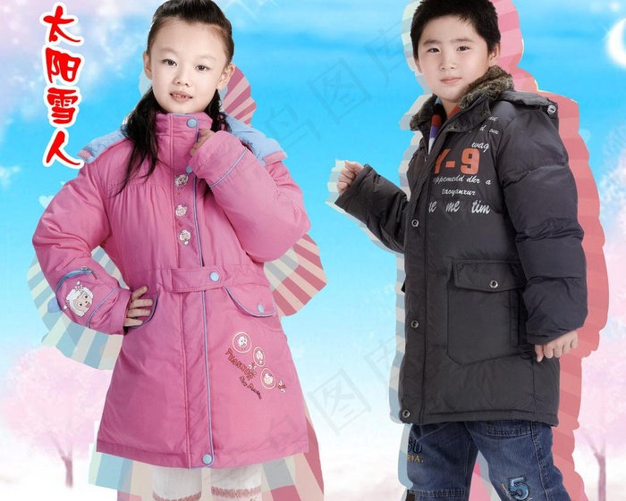 儿童羽绒服图片