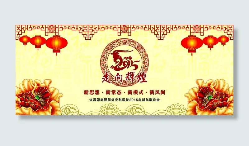 背景墙(20866X8661(DPI:100))psd模版下载