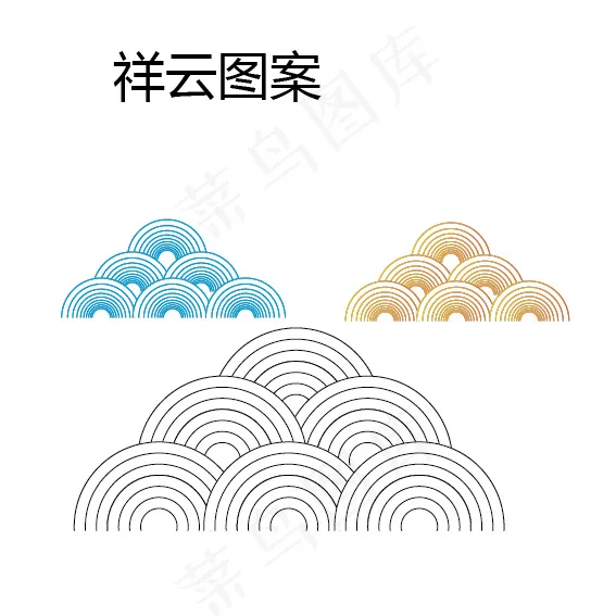 祥云图案节日喜庆祥云ai矢量模版下载