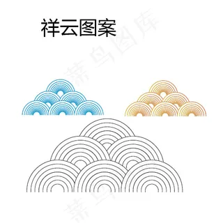 祥云图案节日喜庆祥云