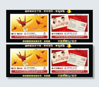 高端妇科微创不孕半版图片