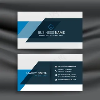 简洁大气老师科技矢量名片