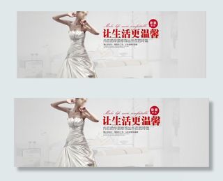 奢华 高贵 卧室图片