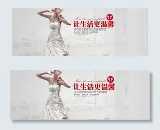 奢华 高贵 卧室图片