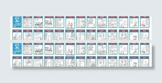 工地操作指示牌图片