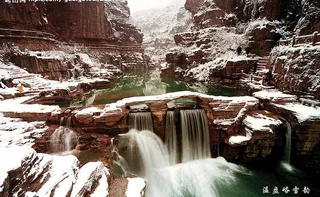 焦作云台山 红石峡图片