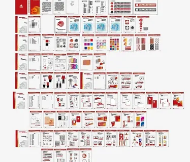 vi手册标志图片 vi手册标志图片