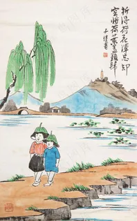 空将荷叶盖头归图片 空将荷叶盖头归图片