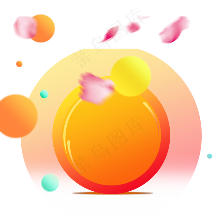 天猫双11漂浮素材节日活动设计PN...