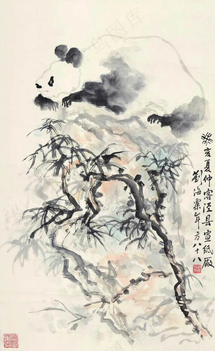 熊猫图片