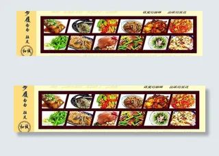 快餐店 美食图片